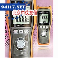 M71接地电阻测试仪