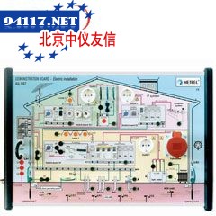 MA2067建筑电气安装测试教学演示板