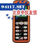 MAX距离计LS-511