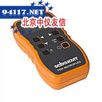 MFX手持电缆故障定位仪
