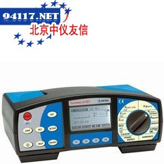 MI2086EU低压电气综合测试仪