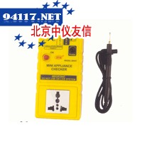 Mini电缆检测仪