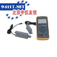 EBF-260C/FE手持式双波长紫外灯