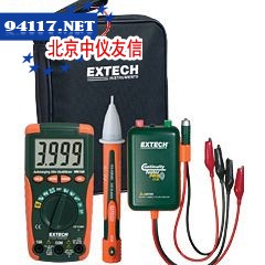 MN16A-KIT万用表工具组