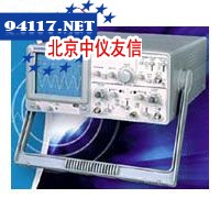 MOS-620B模拟示波器
