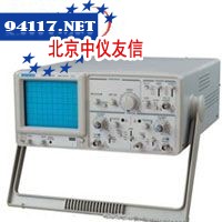 MOS-620模拟示波器