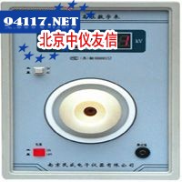 MS1850A数字高压表