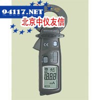 MS2007B钳形表