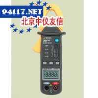 MS2102钳形表