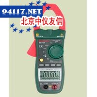 MS2138钳形表