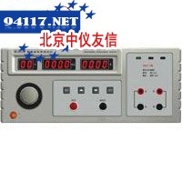 MS2520C接地电阻测试仪