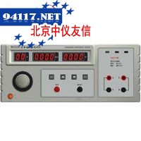 CS2678Y医用接地电阻测试仪