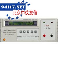 MS2621P程控泄漏电流