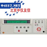 MS2675P-Ⅰ/Ⅱ程控绝缘耐压测试仪