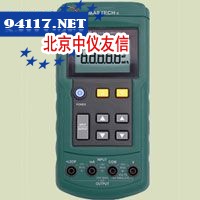 MS7221电流校准仪