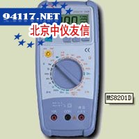 MS8201D数字多用表