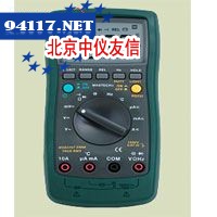 MS8226T万用表