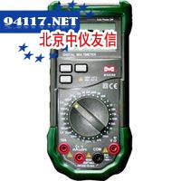 MS8269位数字多用表