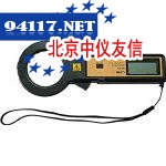 MULTI钳形电流表MODEL-140