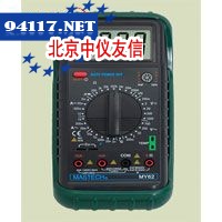 MY62万用表