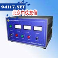 MZY1500S自动控制微波功率源