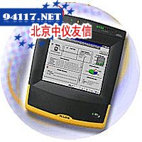 OptiView集成式网络分析仪