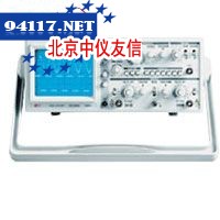 OS-5020G模拟示波器
