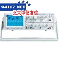 OS5060A模拟示波器