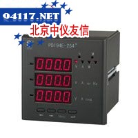 SPD3194E-2S9多功能电力仪表