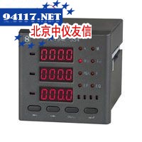 PD194E-3S4多功能电力仪表