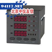 PD194E-3S9多功能电力仪表