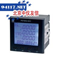 PD194E-9HY多功能谐波电力仪表