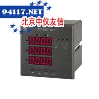 PD194E-9S7多功能电力仪表