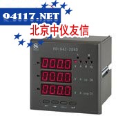 PD194Z-2S4D多功能电力仪表