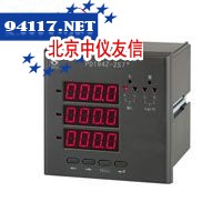 PD194Z-2S7多功能电力仪表