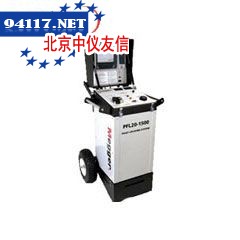 PFL20-1500电缆故障定位仪