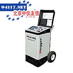 PFL40-1500电缆故障定位仪