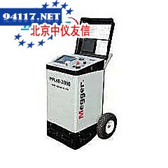 PFL40-2000电缆定位故障仪