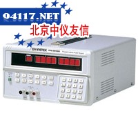 PPS-3635G可程式线性电源供应器