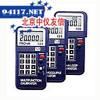 PROVA100程控校正器