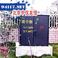 PWE/PWVE重合器
