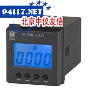 PZ194U-DXY1单相交流电压表