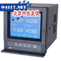 R30无纸记录仪