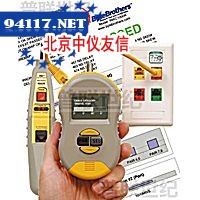 RWC1000K网线测试仪