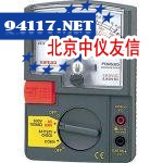 SANWA数码万用表PDM508S