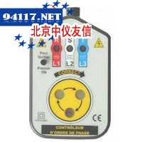 SEFRAM80旋转相位测试仪