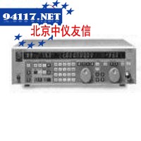 SG-7130标准信号源