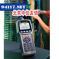 SIGNALTEK线缆性能测试仪