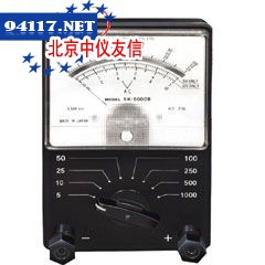 SK-5000C指针式模拟万用表