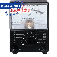 SK-5000D指针式模拟万用表